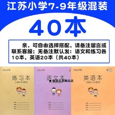 c0c4cfb6e88b1bac18364f7460d3a100ba7083657ecda5ed2beba699ddf0.jpg