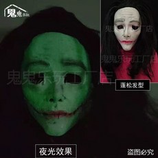 그룬플러스