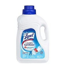 런드리세니타이저