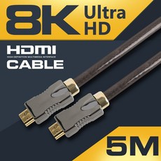 uhd66+