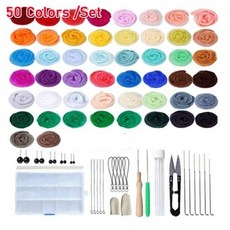 업사이클링인형