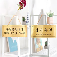 메탈간판