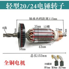 4218a3c436dd5581e49e6c224f20e3dccd953742be224732d51ad1db5adf.jpg