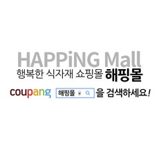 //상품명