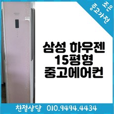 1745c182417a8a70a7413334a3f11b7dc824f7d29db8c96330f2737af9de.jpg