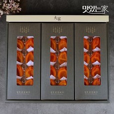 맛있는 상주 우병철님의 프리미엄 곶감 건시 반건시 선물세트, 06.프리미엄 상주곶감 혼합세트 2kg 40과