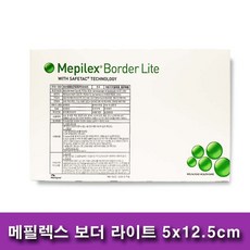 Mepilex 메필렉스 보더 라이트 B...