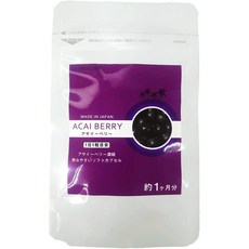 아사이베리 보충제 330mg 30정, 1개