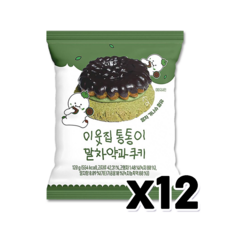 이웃집통통이 말차약과쿠키 디저트간식 120g x 12개, 단품