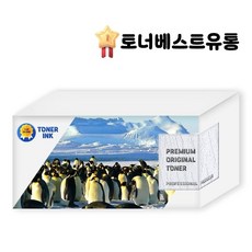 재생토너 SL C433FW 4색세트) (WE5655E), 본상품선택
