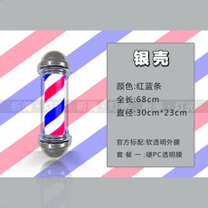 5f57477aa83cb8696e3fb7f809a8f3bf827768f3334d376205cbd0cc220c.jpg