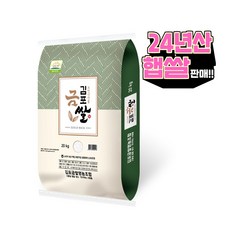 햅쌀 4kg 2024년산 김포금쌀, 1개 - 금쌀