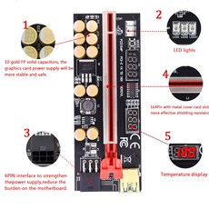 usb확장슬롯pci