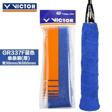 3e96dd50040337941951051781cae3f10b0e1ac9a169ba17cf93f8b61478.jpg