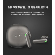 러시아어동시통역기