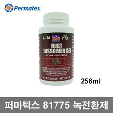 1d935727744456937c8e365c5ec259be4baf140c5076a97d39e2c8e6f6ac.jpg