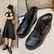 genuineleather
