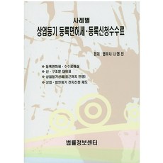 9077f8c1fca6ac5deda34847fa81c60f1245a483fa29590c4e65c571beef.jpg