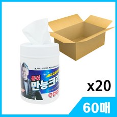 동성만능크리너60매