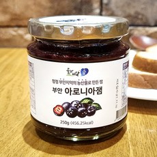 청도산딸기따기