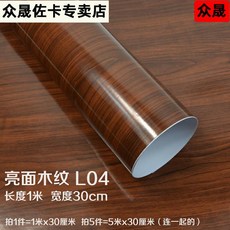 a59dfb0cbc5054aea857967ec4c1e1b82ce8a2322426d5b0dcc94aafc602.jpg