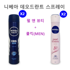 a76f6548866dde7c6085136a527ff582e8000bd21a0a16fd4812bcce8a66.png