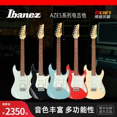 아이바네즈azes40