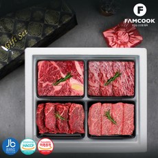 등채