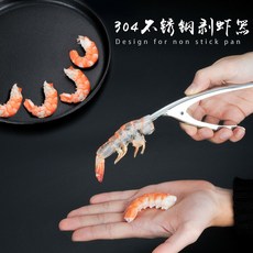 //상품명