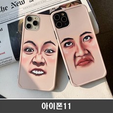 a0c89004cf276f8108d9d9ec0cb2a9a515a3ec1e04e2843d9ad1028e3fa3.jpg