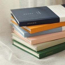 인디고한문장일기