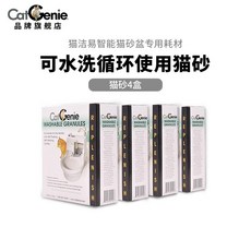 db3262e4e011deffe56e745348086cb71ec53885cf527a52ef128ce095e6.jpeg