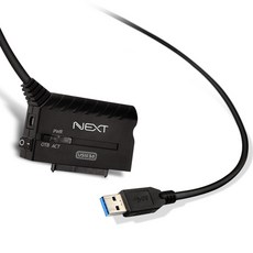 USB3.0 SATA 멀티젠더 멀티아답터 컨버터 2.5 3.5형 SATA HDD SDD 5.25형 CD-RW DVD-RW, USB3.0 멀티젠더 SATA 318