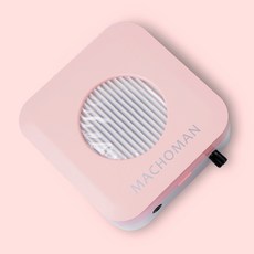 패디흡진기 네일흡진기 네일샵 셀프젤네일제거 먼지흡입기 네일아트용품 네일아트 진공청소기 A002, 분홍