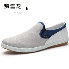 ddf907e05dc5f454b7532b836281961b6e205980ba6c79c7068a94dd79fe.jpg