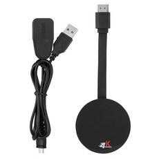 구글크롬캐스트울트라