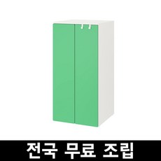 529e4fa934e6a345cfad8238a480b530ca3aaa62332fc9f8a356c6631b6e.jpg