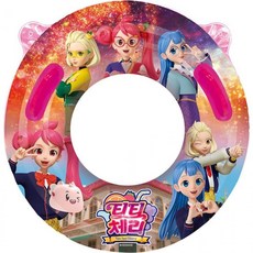 티티체리튜브75