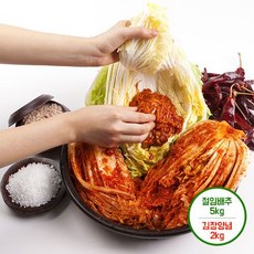 [풍성한] 초간편 절임배추10kg+김장양념4kg, 1set