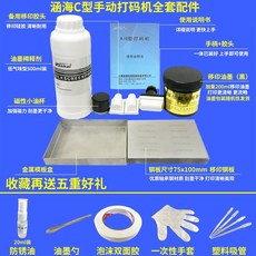 daf181f0094710b529b1827171fb8e1e0495a5cf36e3fcf4a3007168600b.jpeg