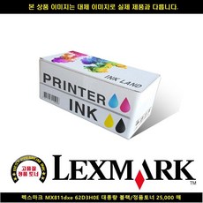 6b46991f51a15e01350a189d63745cebb68ac020679109e2f2da0dba4e09.jpg