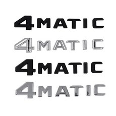 피트인 벤츠 4matic 엠블럼 스티커 레터링 4메틱 A B C E S 클래스 악세사리, 4MATIC(굴곡블랙)