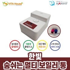 온수매트멀티싱글