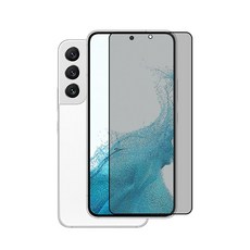 갤럭시s22플러스강화유리