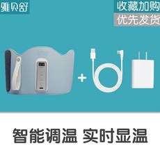 노브랜드 젖병열탕소독기야베슈 usb 쿨링팩 야유신기 가열 범용 베이컨 젖병 전용 항온-17899, 옵션10, 단일옵션