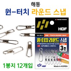 1인작가돌스냅