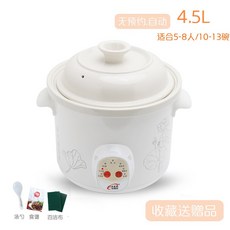 한경희죽제조기팥죽