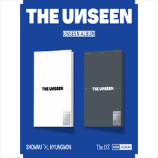 셔누 X 형원 - 미니앨범 1집 : THE UNSEEN [UNSEEN ALBUM ver.] [2종 중 1종 랜덤 발송]