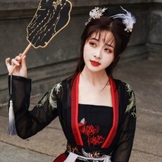 중국한복