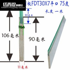 f10f22645793d0e4cc9fbfa6c7ab6771349dbeddfe6bcb987a71e84e74fa.jpg